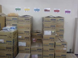 �����F�̏ꏊ�ɔ���ςނ̂ł�